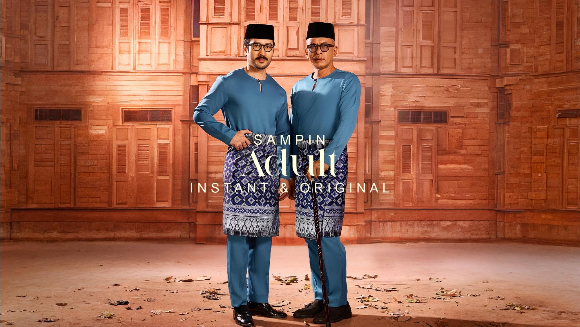 SAMPIN ADULT 2026