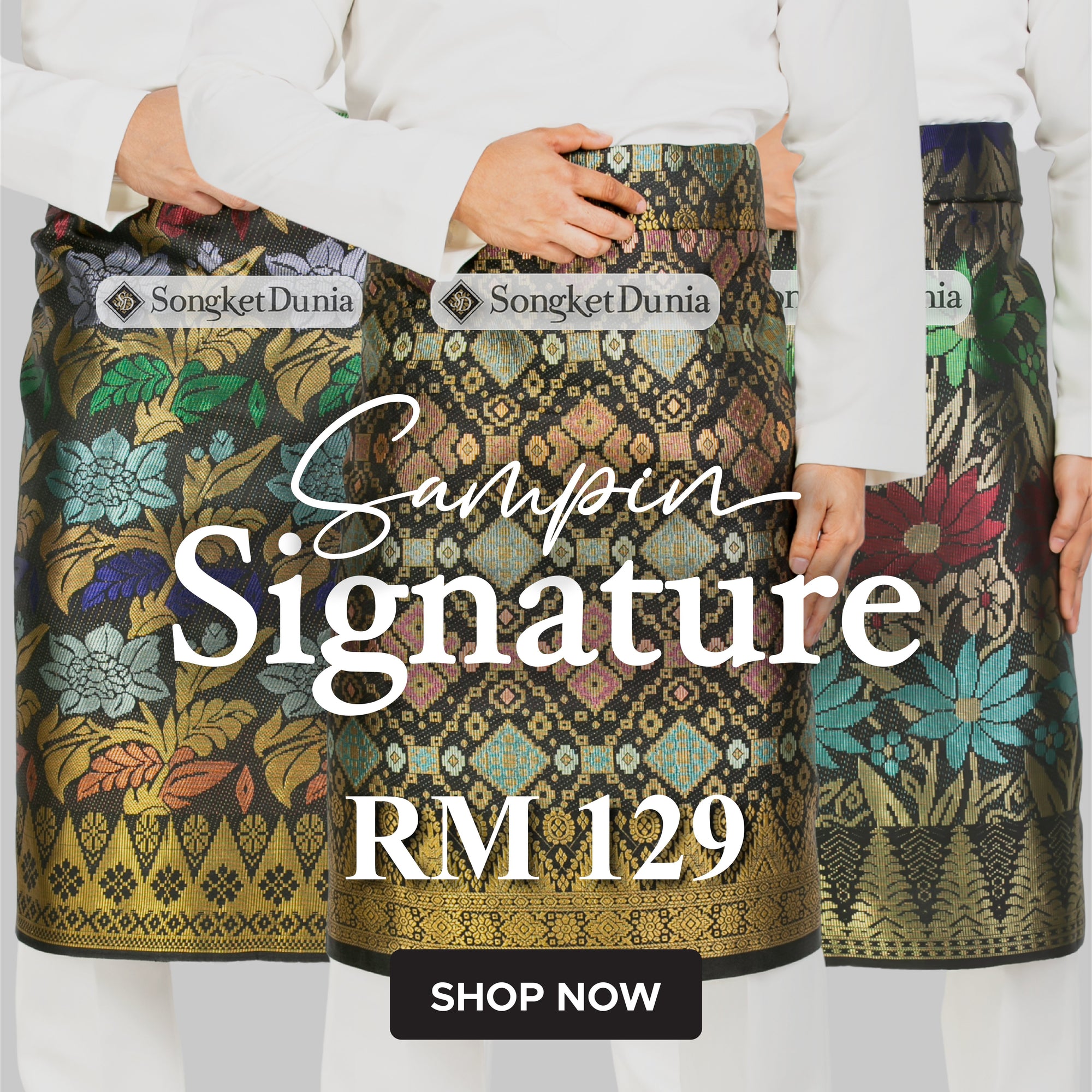 SIGNATURE SERIES