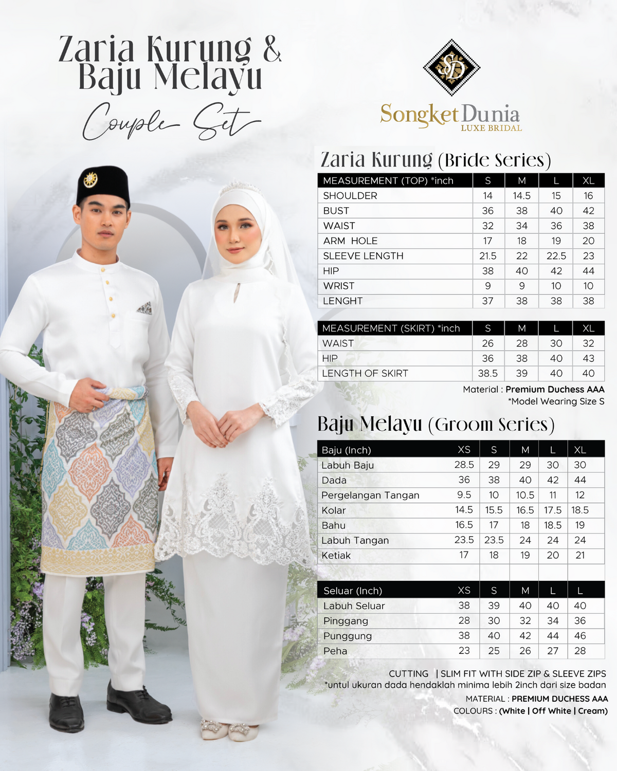ZARIA COUPLE SET (OFF WHITE)
