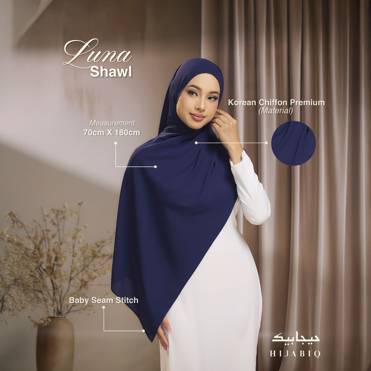 LUNA SHAWL - GREY | FLOWY TUDUNG