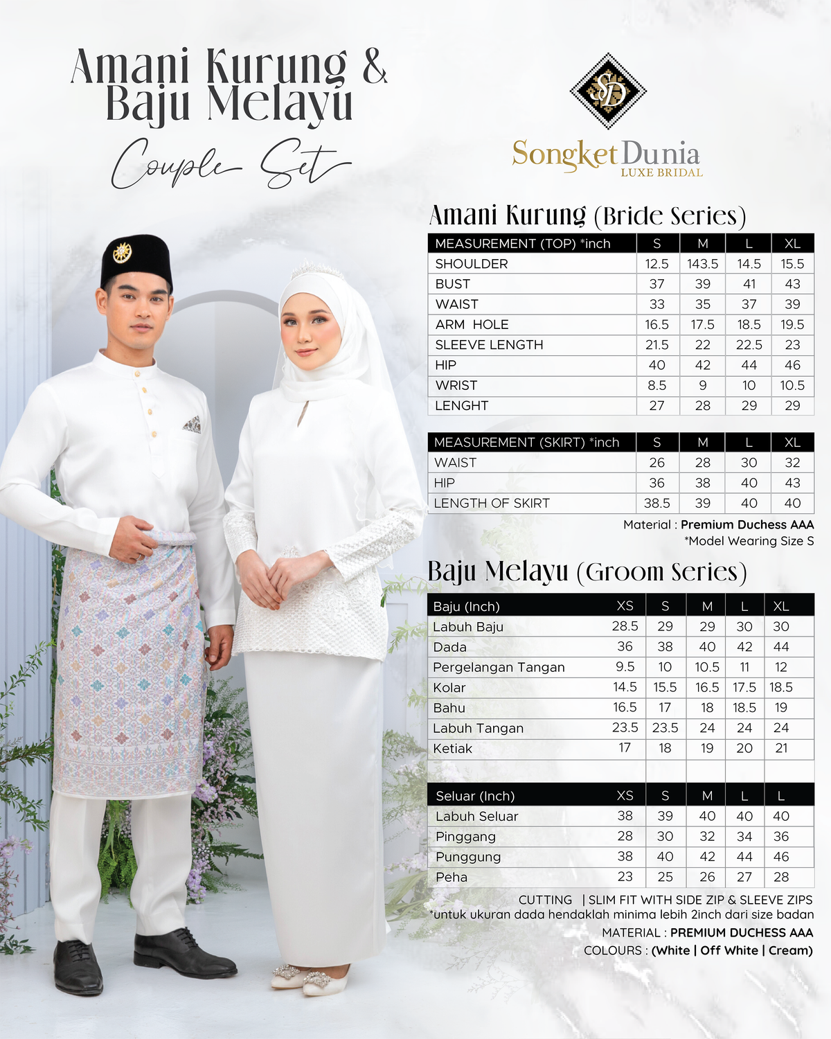 AMANI COUPLE SET (OFF WHITE)