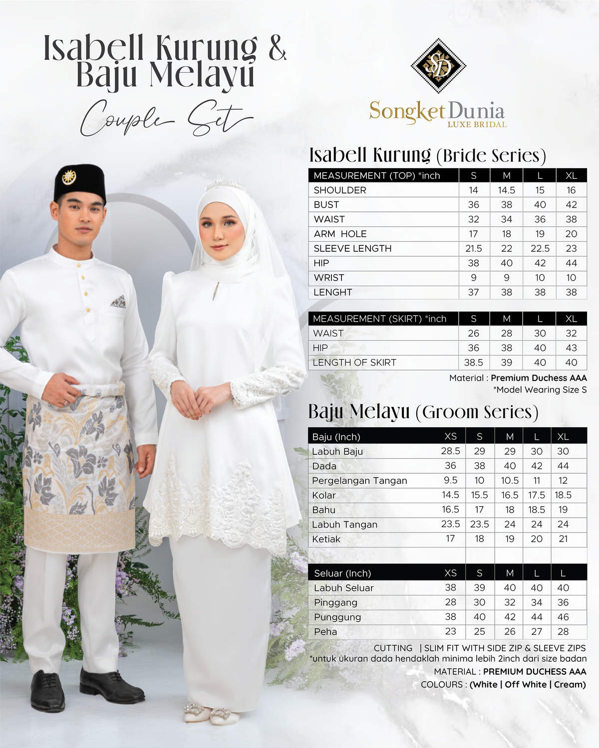 ISABELL COUPLE SET (OFF WHITE)