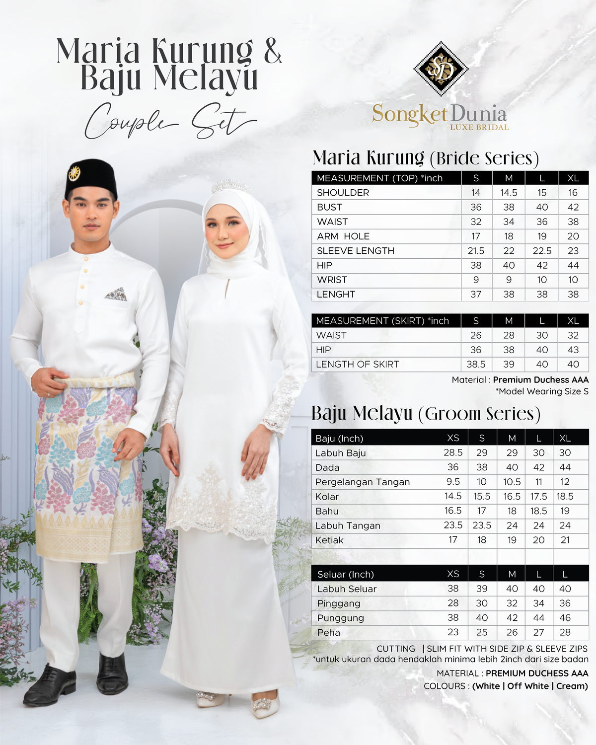 MARIA COUPLE SET (OFF WHITE)