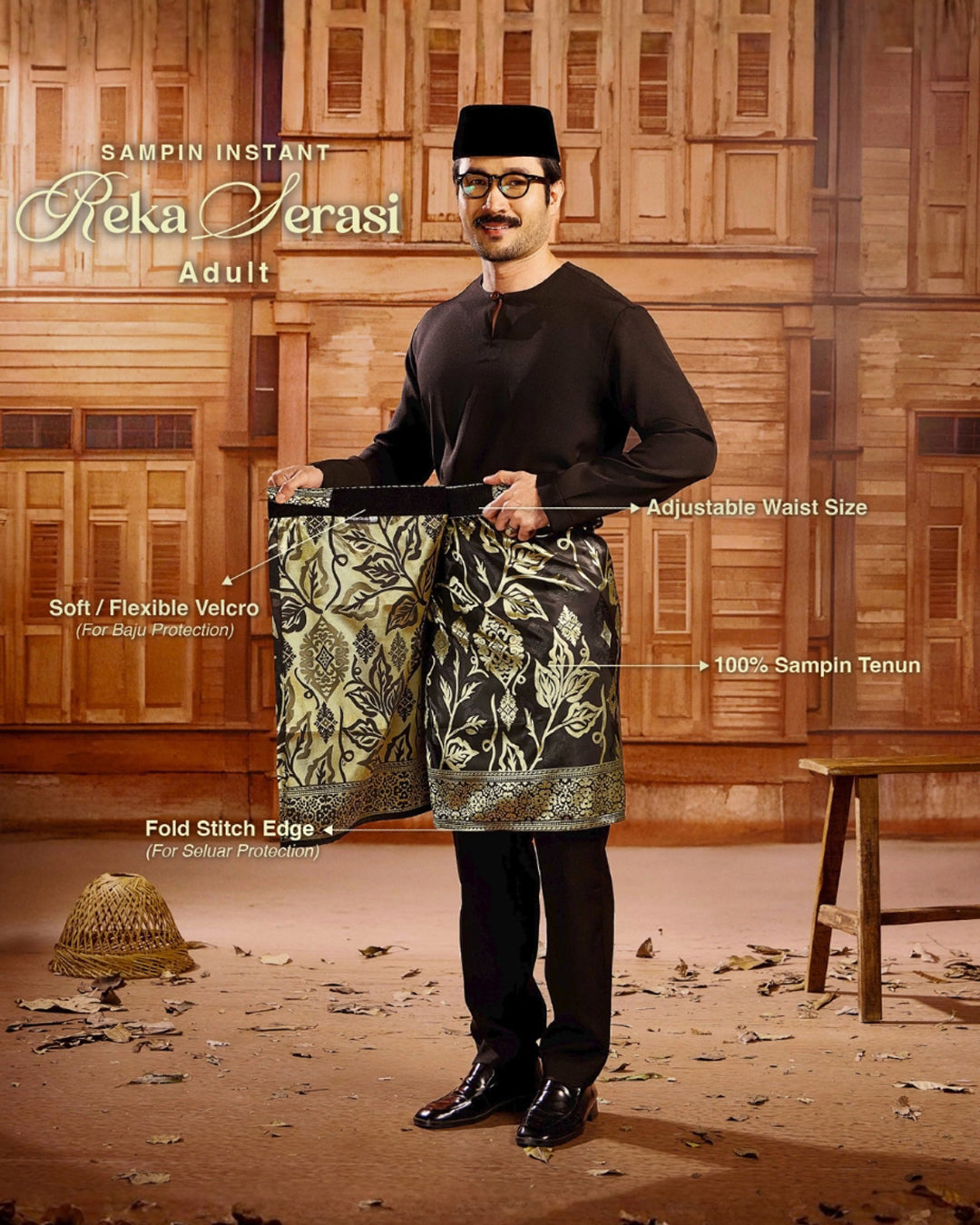 SAMPIN REKA SERASI (ADULT) - WHITE BROWN (RS08)