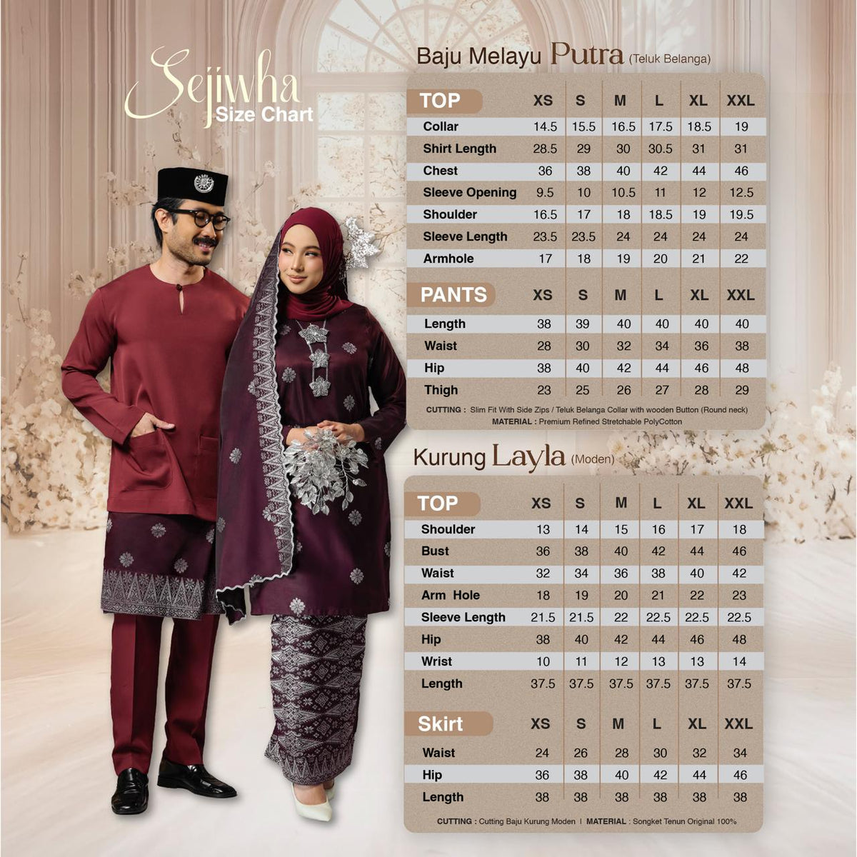 SEJIWHA SET A - BAJU MELAYU PUTRA & KURUNG LAYLA | OFF WHITE SILVER/GOLD