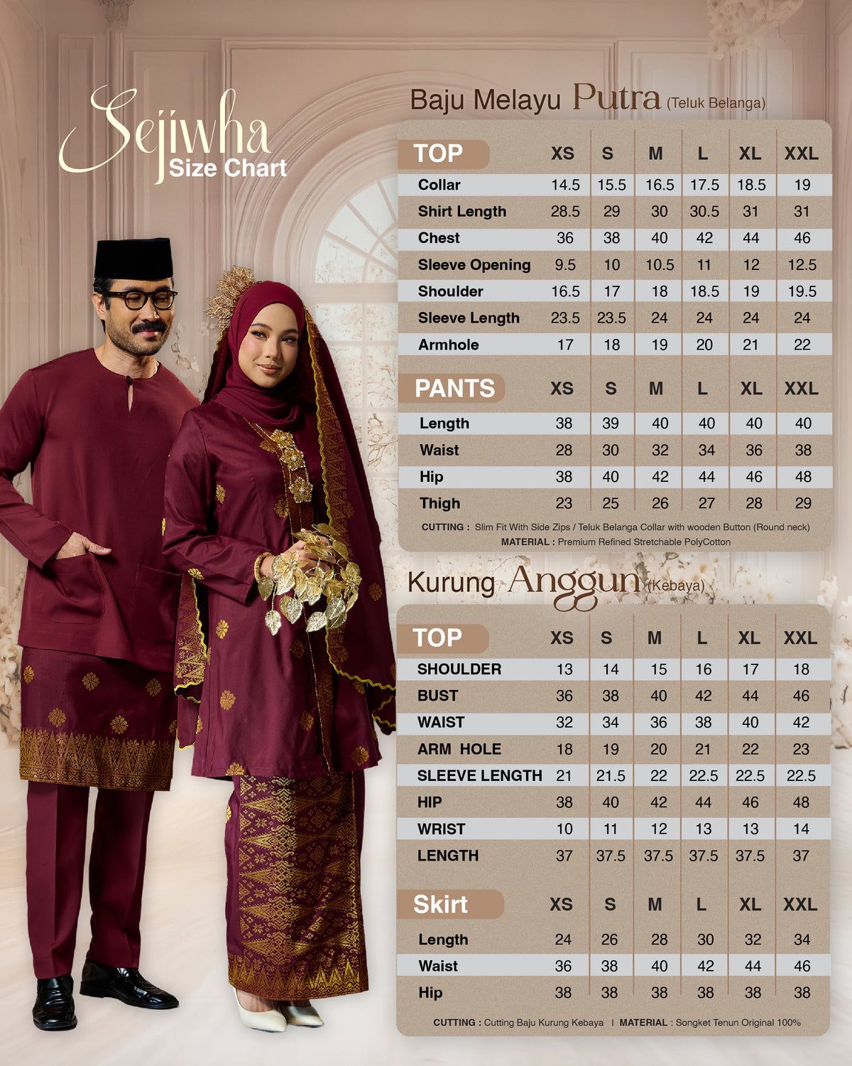 SEJIWHA SET B  - BAJU MELAYU TELUK BELANGA & KURUNG KEBAYA | MAROON SILVER/GOLD