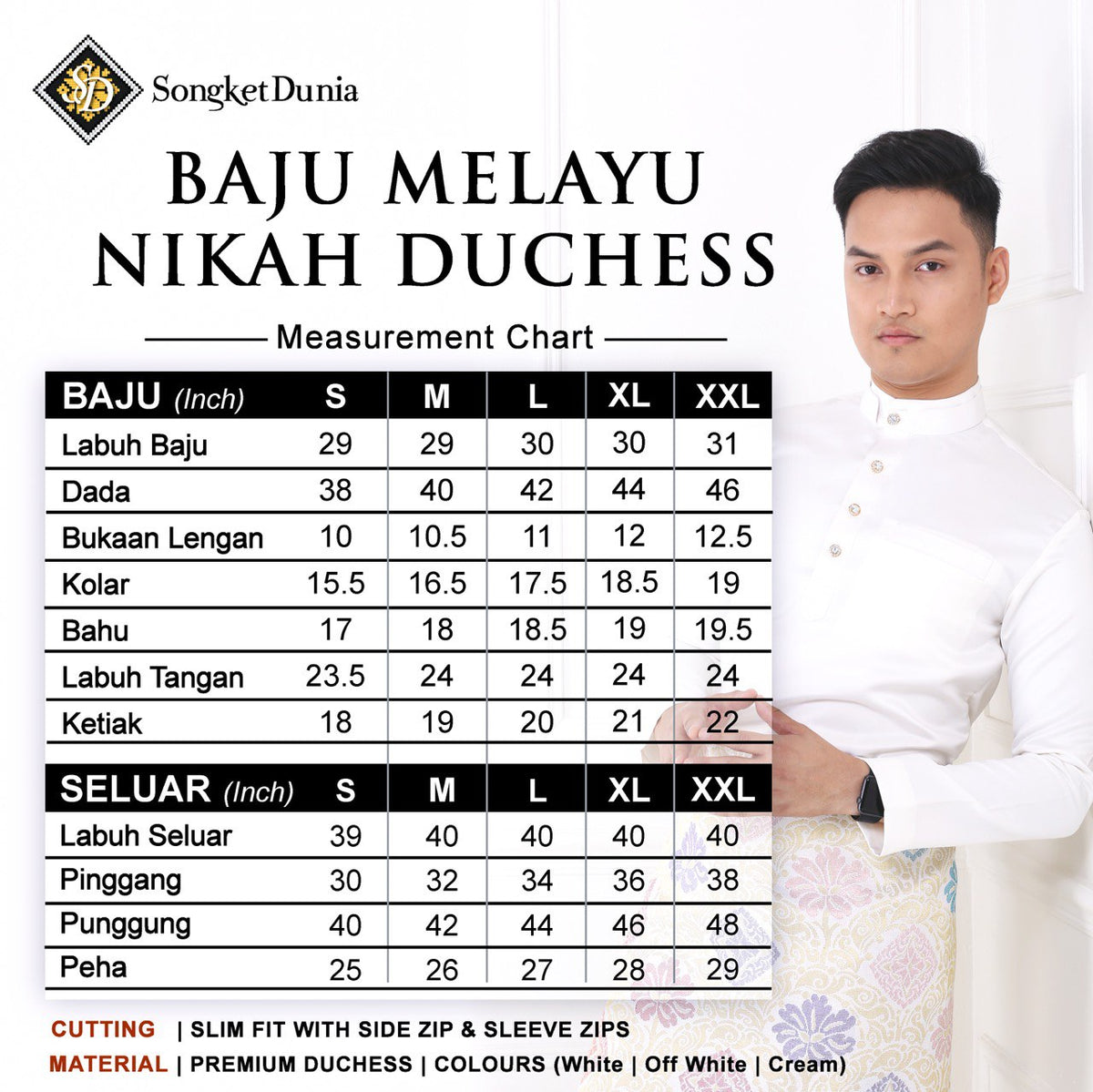 BAJU MELAYU PREMIUM DUCHESS (CREAM)